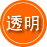 互助救援费用合理