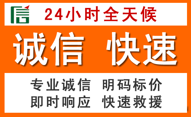 如何制定合理价格策略缓解互助道路救援售后压力